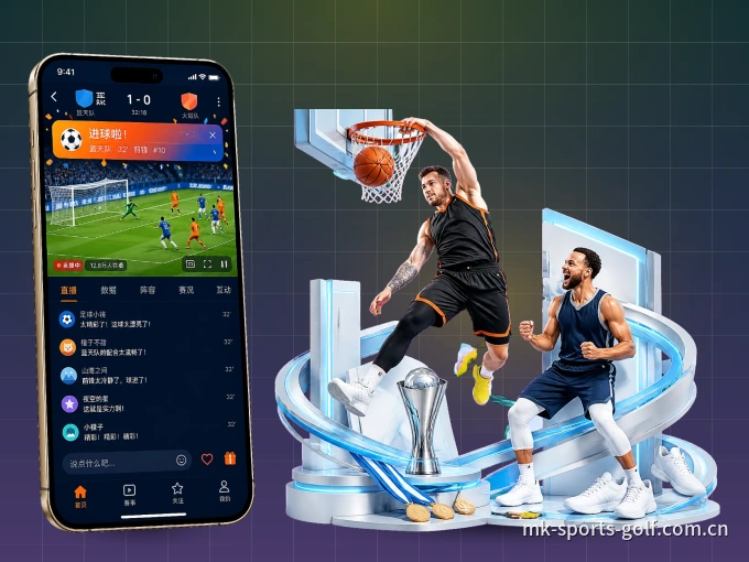 MK体育 APP，赛事实时更新更方便